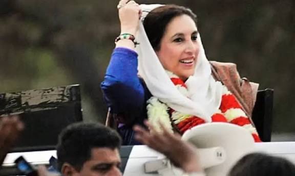 bilalsidzz's tweet photo. 8/ Her martyrdom was not the end of her struggle,
it became a moral force that still questions tyranny and inspires resistance.

Shaheed Benazir Bhutto lives on as an idea:
that democracy is worth dying for, and that the people’s will must always prevail.
#SalaamBenazir https://t.co/k3kBsGVhAK
