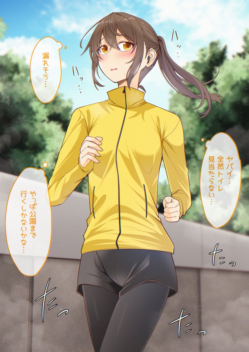 ～総集編17販売開始のお知らせ～    
DLsite、FANZAで11、12月分のまとめ総集編を販売開始しました～ ! 
 約1ヶ月間セールを実施しています!   
これを機にカブト印をよろしくお願いします～   
1～16もよろしくおねがいします～! 
https://t.co/C0tTvycMtN 
https://t.co/zUbkLLQpgS 