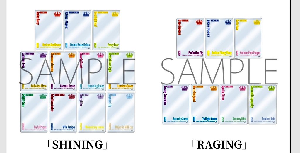 瑛一】うたプリ グラショ アクキー ビジュカ クリアマステ カード