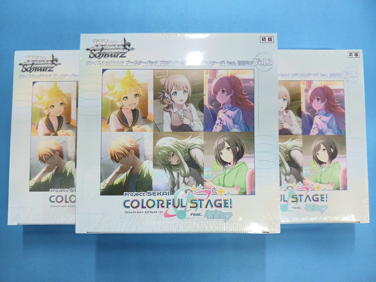 ✨ヴァイスシュヴァルツ再入荷情報✨ ブースターパック プロジェクト