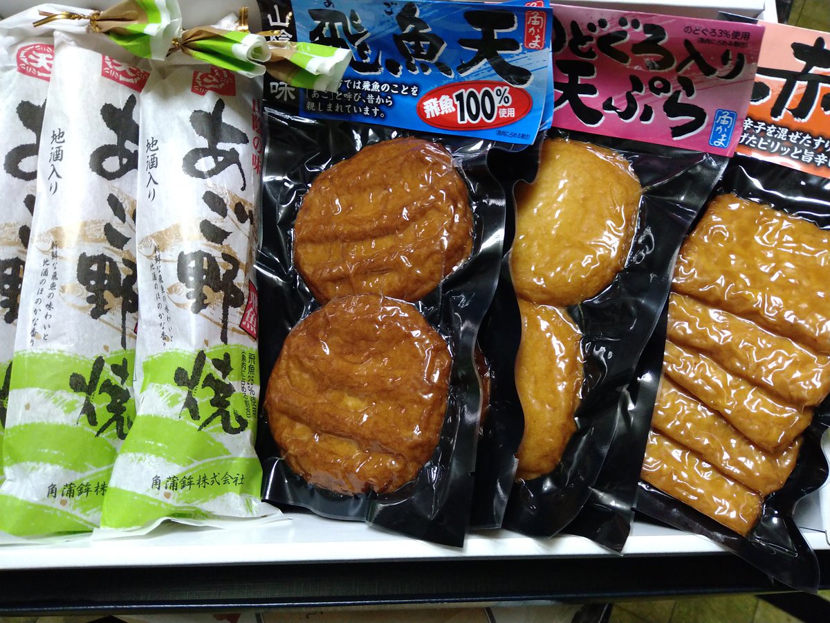 さやB.crazy様お纏め発送(。uωu)♪❤️総数21点 さや🍩🌈🐥年がら年中HAPPY探そう💌🍀 (@fuwa2chou) / Posts / X