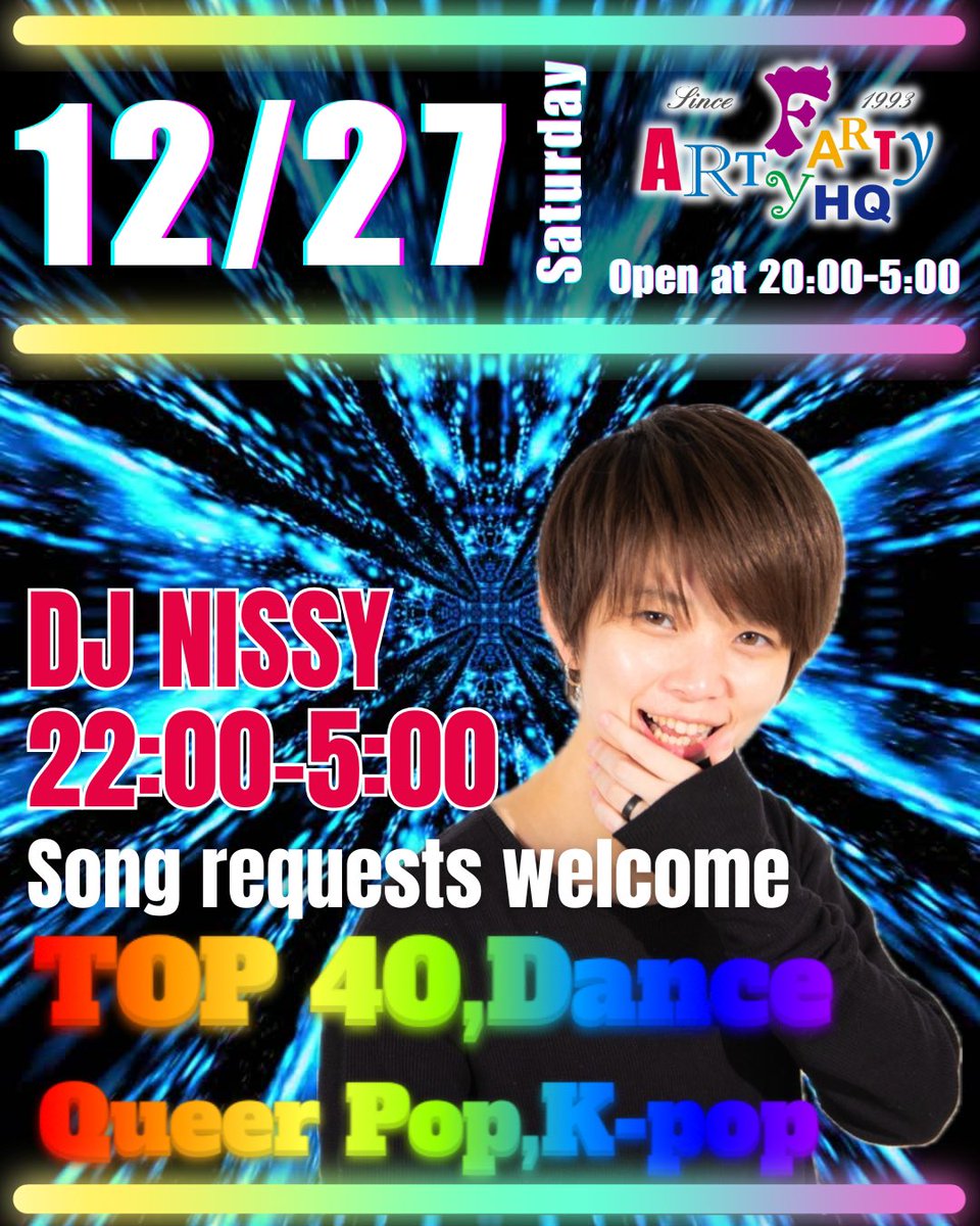Nissy Nissy YwbPG-FkTDLhdvT_W9sJVktELppWps