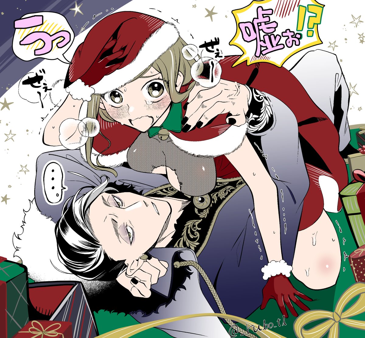 _rubo_tl's tweet photo. ねぇねぇ、サンタ魔法少女ちゃん。クリスマス過ぎましたよ？ https://t.co/BJr81ZiB0I