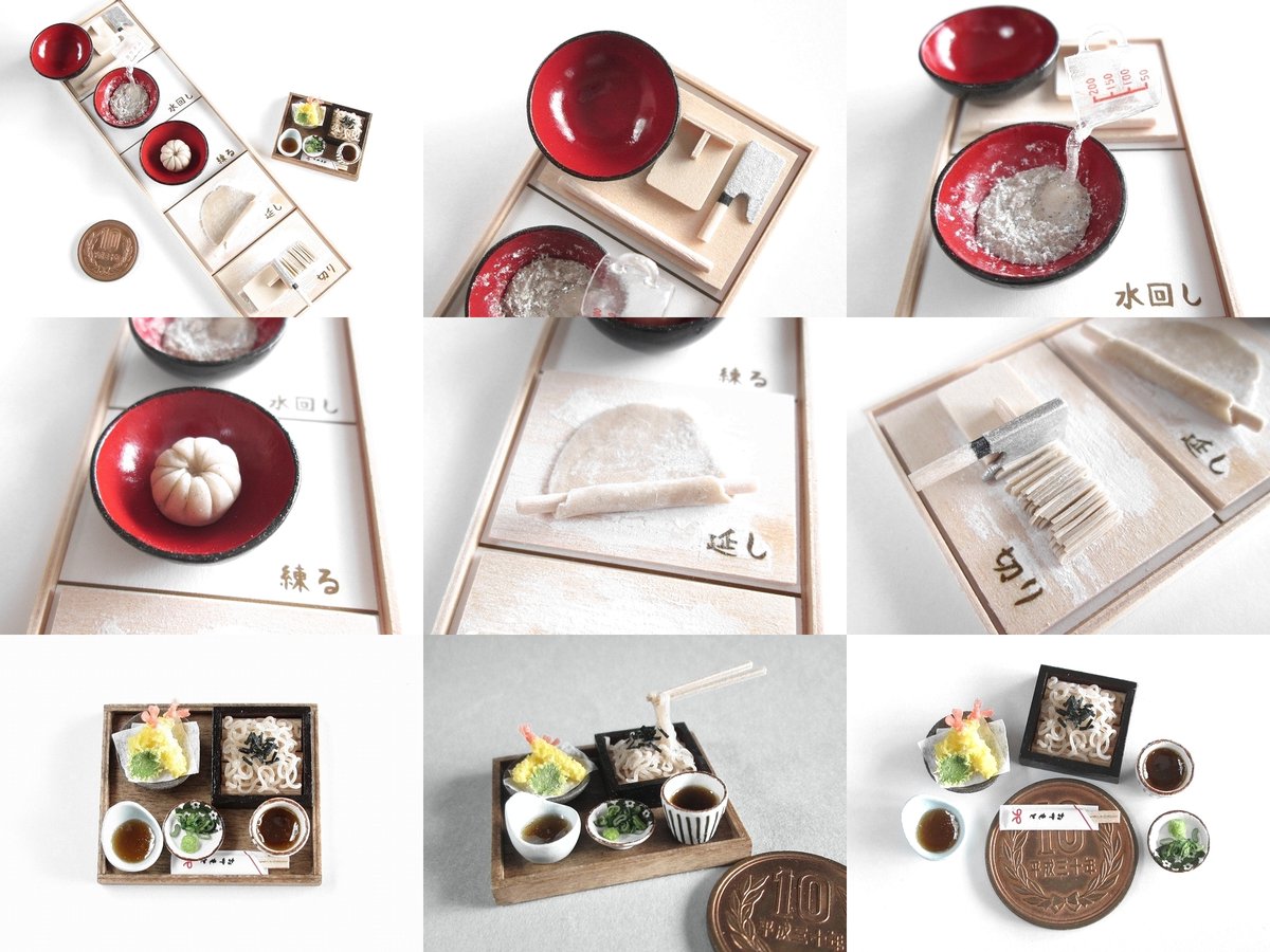 5964【極美品】自然志向 手打ち名人 蕎麦打ちセット 手作り麺 年越しそば 5964【極美品】自然志向 手打ち名人 蕎麦打ちセット 手作り麺 年越しそば