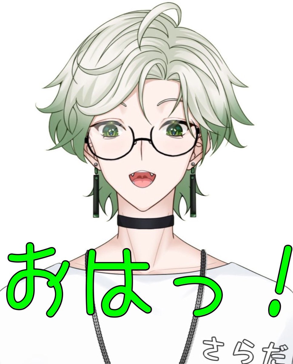 緑野(みどりや)さらだ🥗Twitchフォロワー1000人目標！！ (@sarada8311