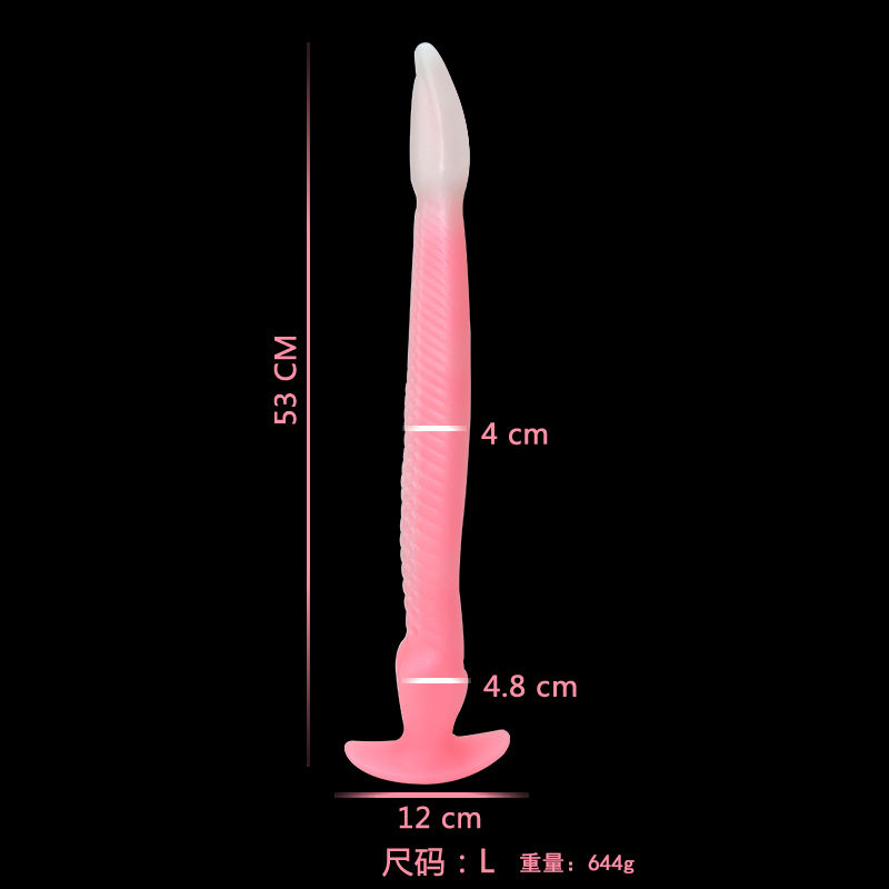 谁懂见到这种巨物的震撼，真的好大好大😦以后有机会再试试吧……
#肛塞 #扩张 #自慰