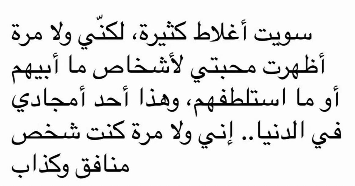 ١٪ (@outtoftime) on Twitter photo 