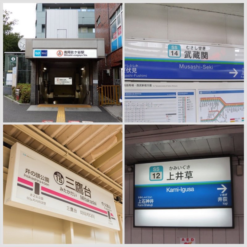 Adios Tokyo👋
20年ちょっとの都民生活から卒業。
今後は福岡県民として邁進して参ります。
明太子どんたくロケットランチャー🚀