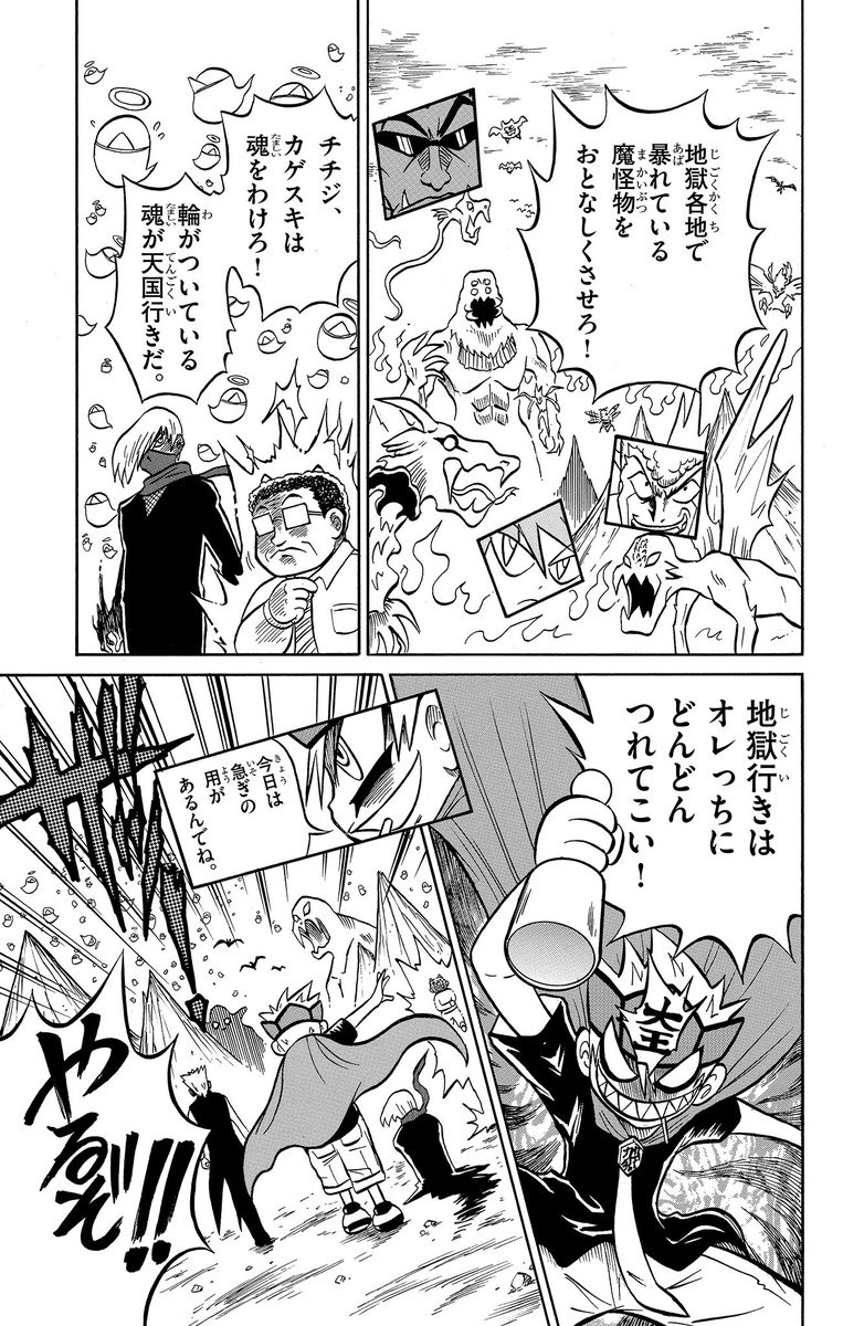 (2/10) 
