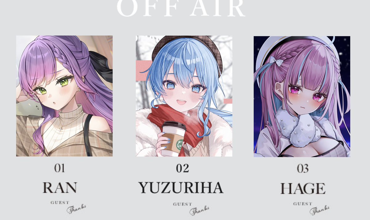 楪┊︎C107(火) 西2あ-31ab (@nx_e78) / Posts / X