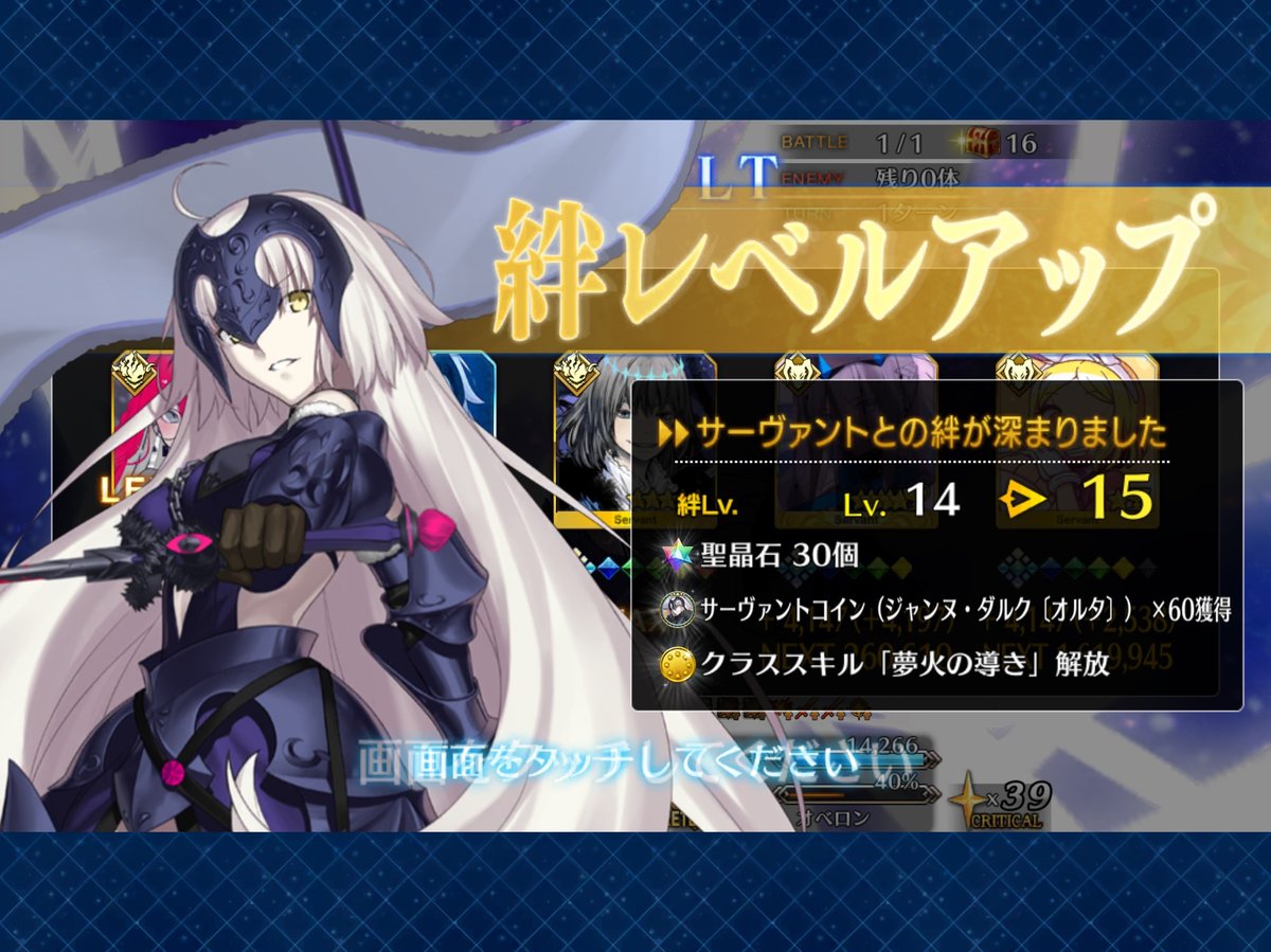 どうすんだよホント……