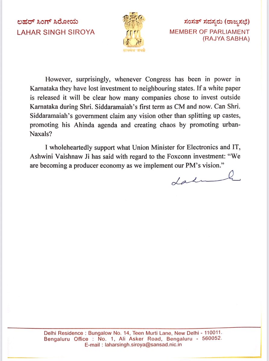 My statement on how <a href="/RahulGandhi/">Rahul Gandhi</a> and <a href="/INCIndia/">Congress</a> leaders, who were jumping around saying that Indian economy was “dead” are now claiming credit for investment in #Karnataka. Can a multinational co. invest in India without the Union govt. creating a conducive investment climate? 1/7
