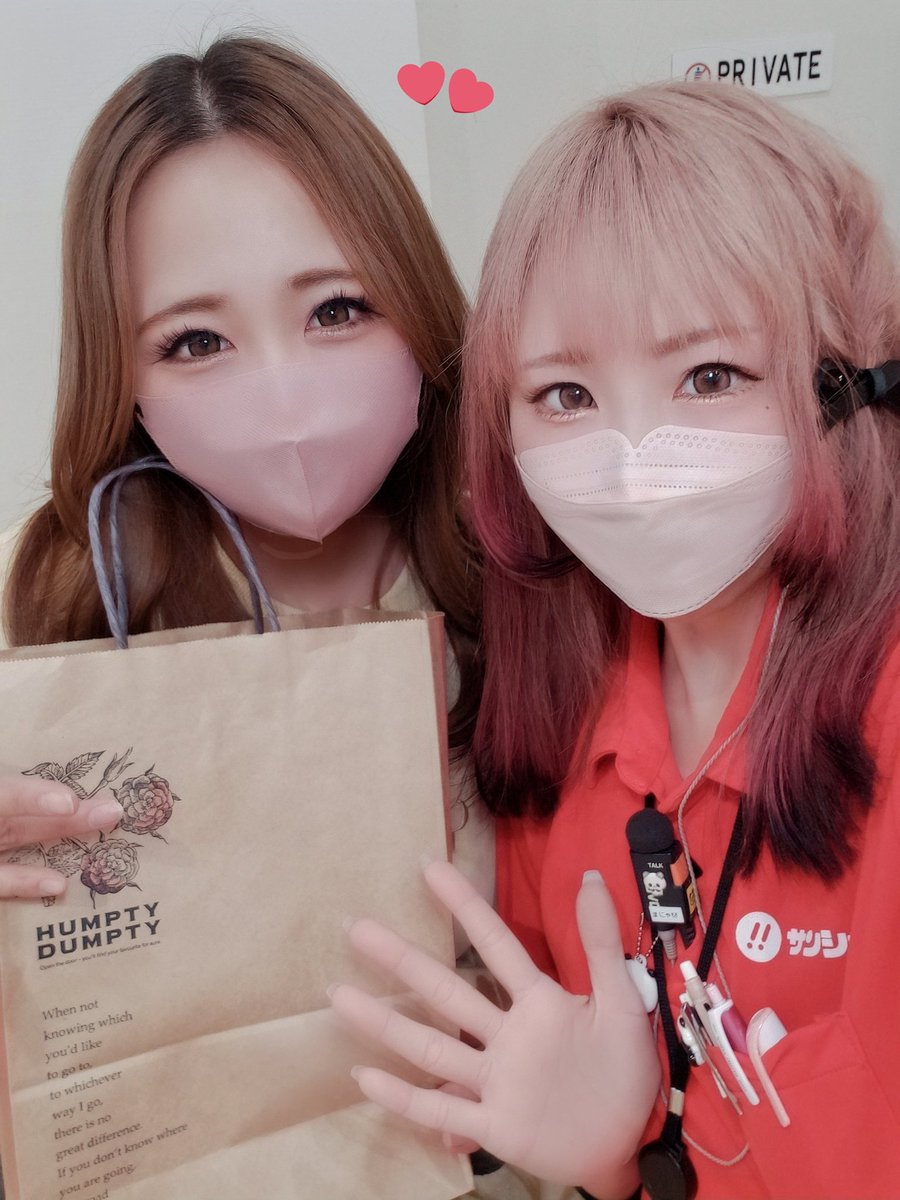 やま様❤️おまとめ専用ページです。4/1まで♡ まにゃちゃんんんんんん😻💓💓💓 プレゼントまで、、🥹💓💓💓💓 今日も