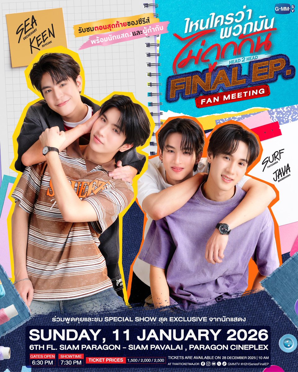 friendticket's tweet photo. ⭐️รับกดบัตรรอบไฟนอลอีพี⭐️
สนใจสอบถามคิวทางdm ได้เลยนะคะ 📥 #H2Hseries
#ซีคีน #seakeen #เซิร์ฟจาว่า #serfjava https://t.co/aMYkm17Lhh