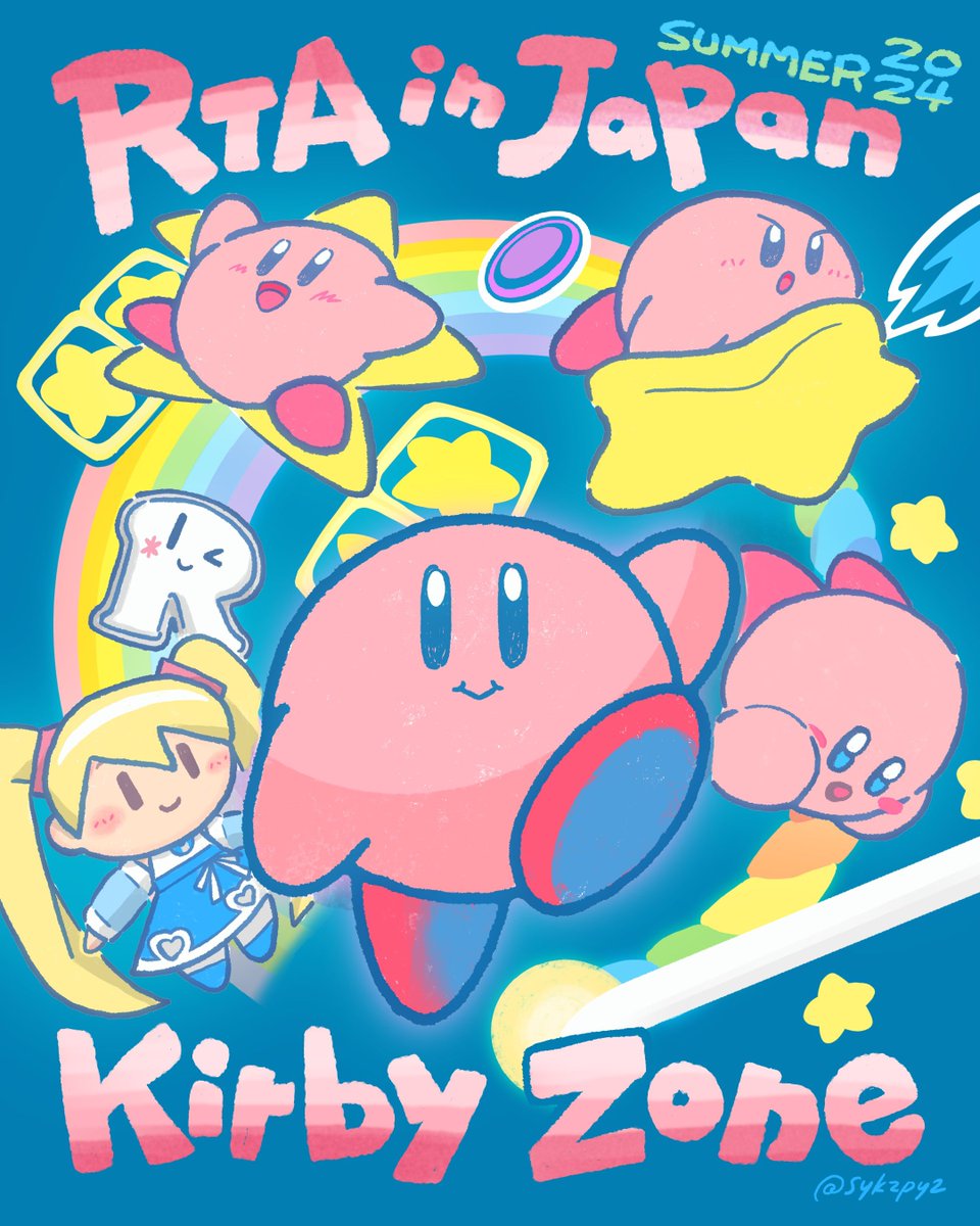 そよかぜ@原稿中 (@sykzpyy) / Posts / X