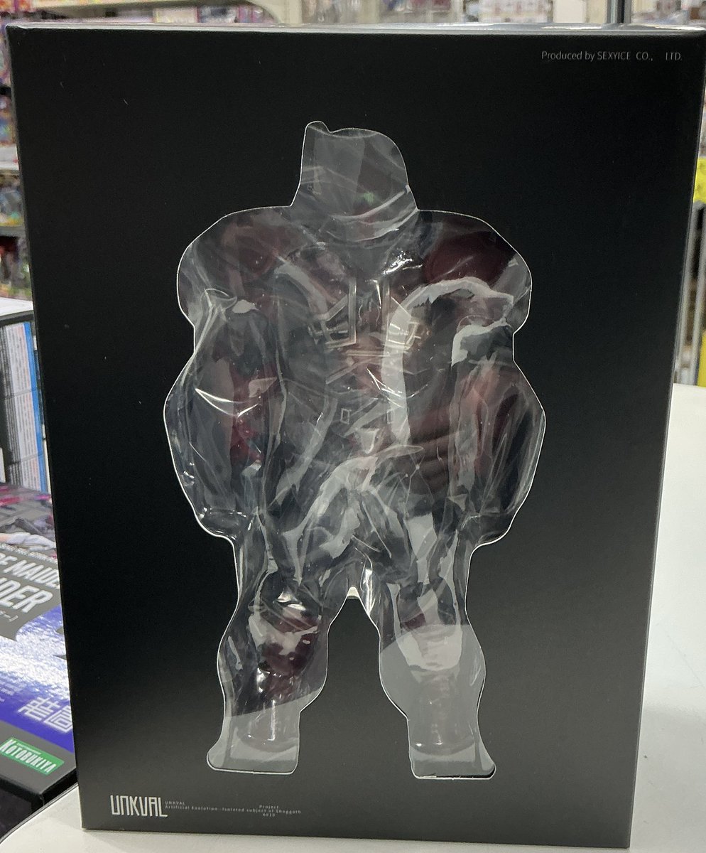 開封品】SEXYiCE アンクワルジン 突撃1型 粉砕者スマッシャー 新商品