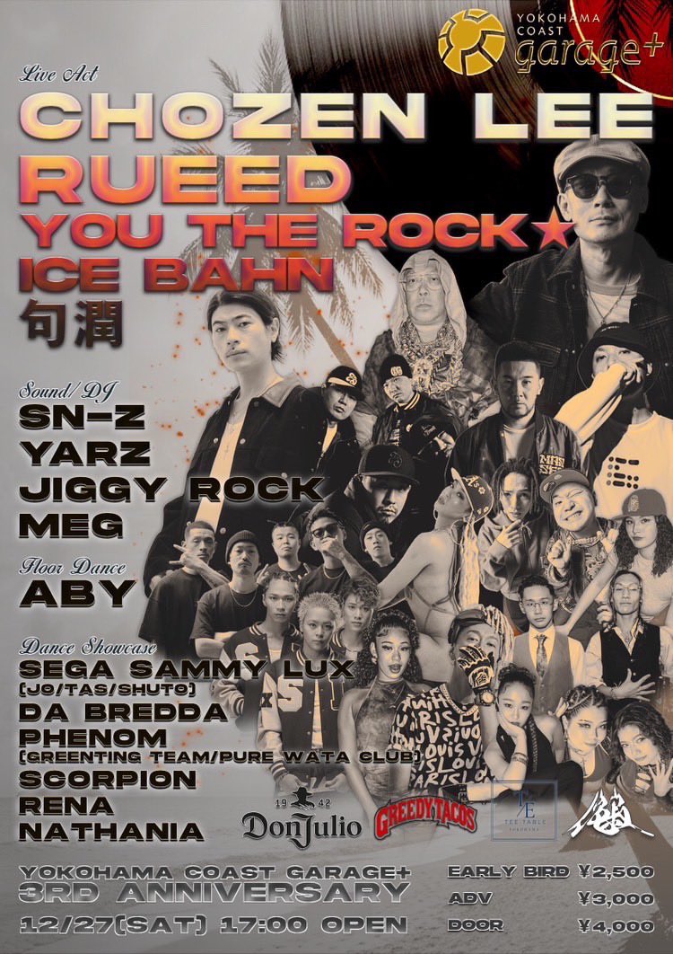 𝐲̆̈𝐨𝐬𝐡𝐢𝐦𝐢𝐧𝐧🐈⚡️ (@_takixx_) / Posts / X