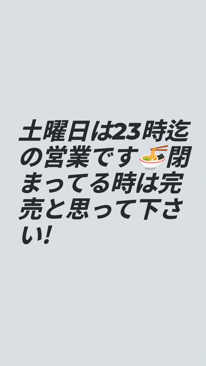 Y@プロフ拝読お願いしますページ 宜しくお願い致します🙇