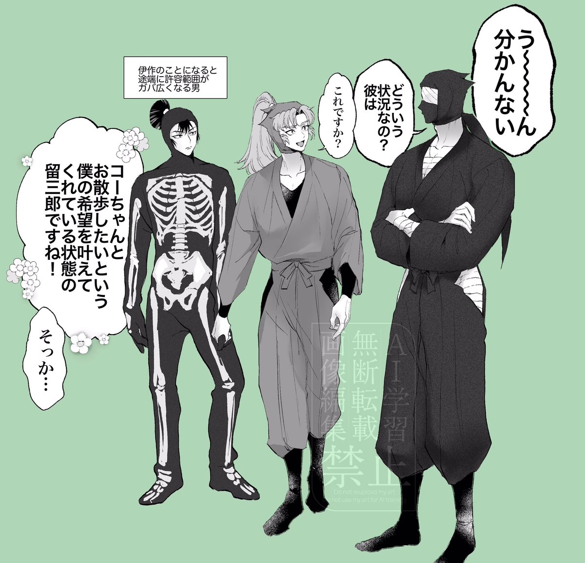 くくく西4ホール メ18a (@kukukukuku1111) / Posts / X