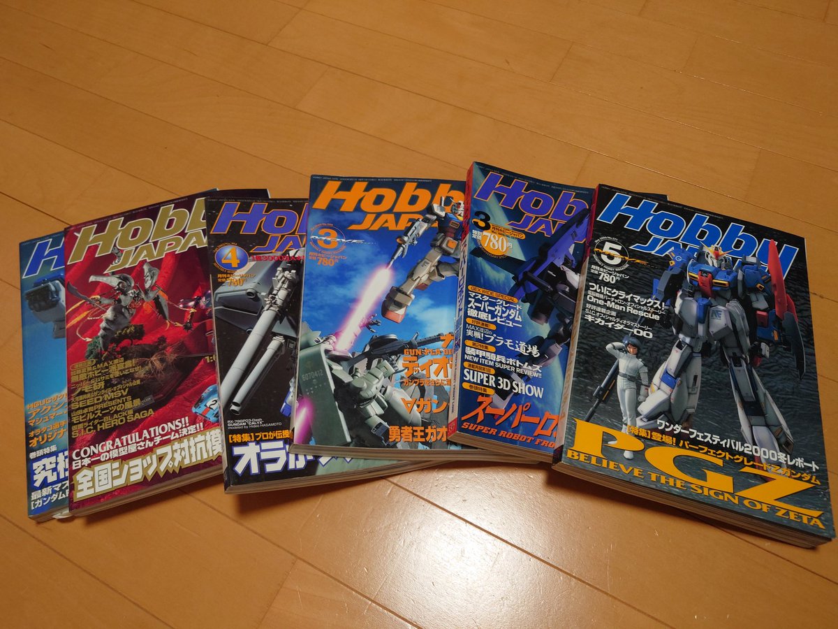 XAM(ザム)☕/来年2月は虹展 (@tanigutisinja) / Posts / X