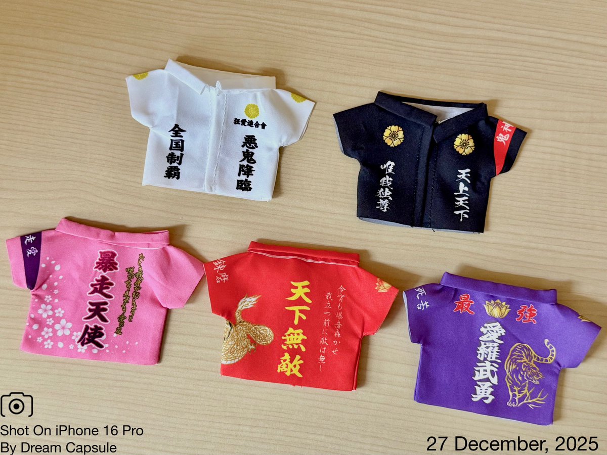 おかっぱ (@KeroKero614) / Posts / X