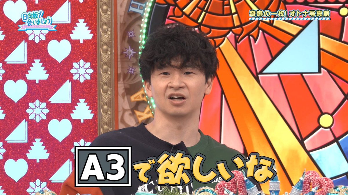 お料理の邪魔師とみっちゃんのかわいい2ショット #mitsukitalk