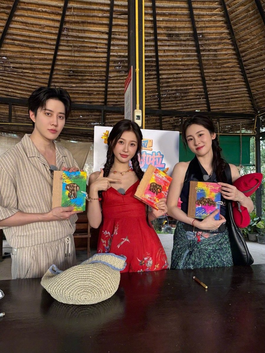 yu shuxin pics (@ysxzip) on X