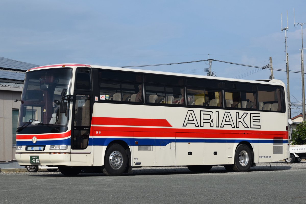 うめちゃん (@t7XUrkaYgvlSBPE) / Posts / X