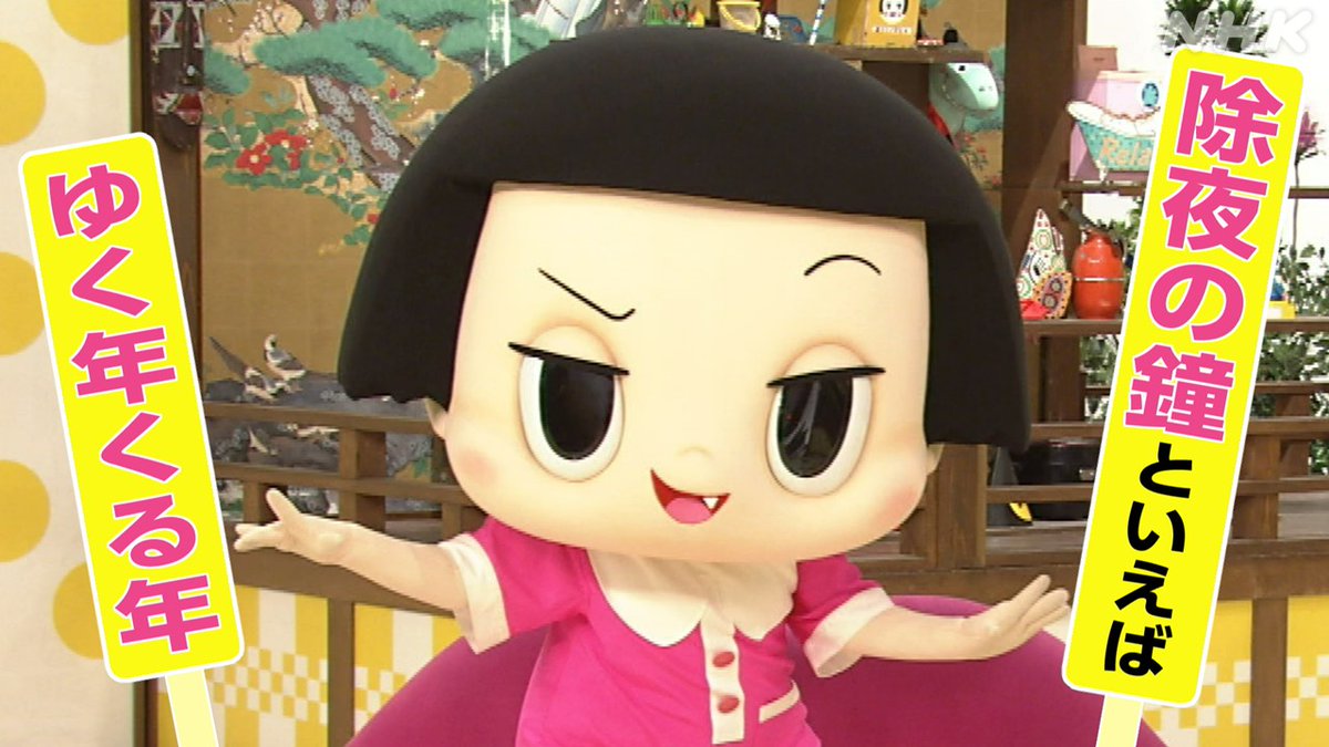 【おはよう日本様】専用ページ ZWG92JR9LN-