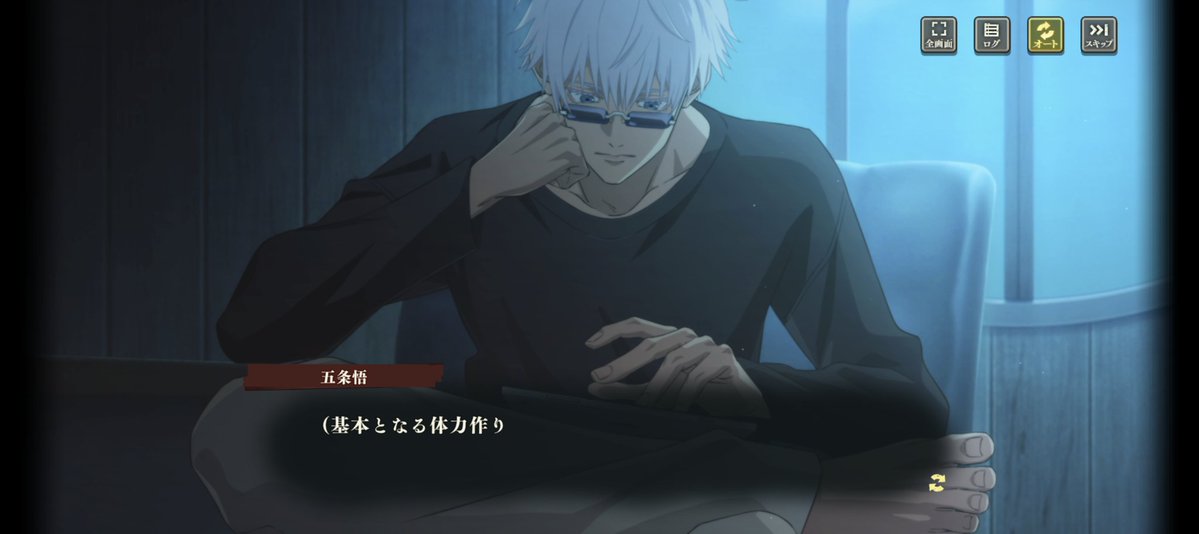 nmnm777_nm's tweet image. オフ&amp;amp;素がどえっえの攻様過ぎるのに唇でおーるすぎて意味わからん