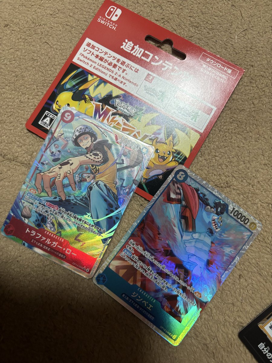 ちーたろ (@chitaro0916) / Posts / X