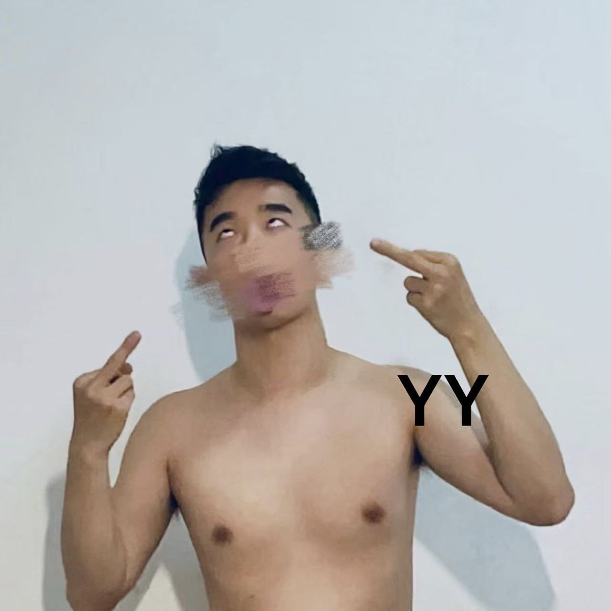 相册翻到的，原来早就变成了 #无脑恶堕 #傻逼