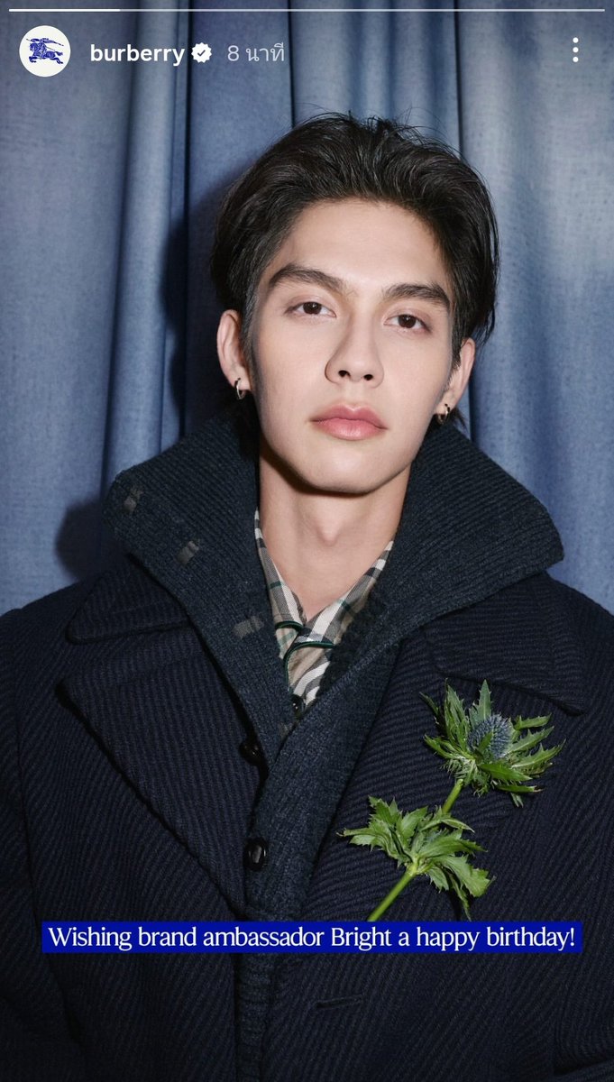 ห๊ะ!!!! มายก้อดดด บบร.มาเองเลยยยย

#28BrightDay 
#HappyBRIGHTDay
#BRIGHT28Birthday
#bbrightvc