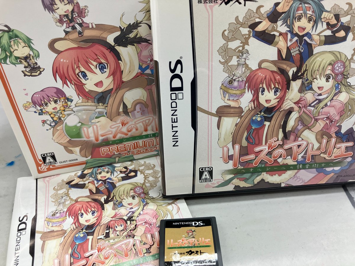 （難あり）リーズのアトリエ 〜オルドールの錬金術士〜 プレミアムBOX 🎮本店1階中古ゲーム情報🍎 珍しいソフトが入荷しましたよ