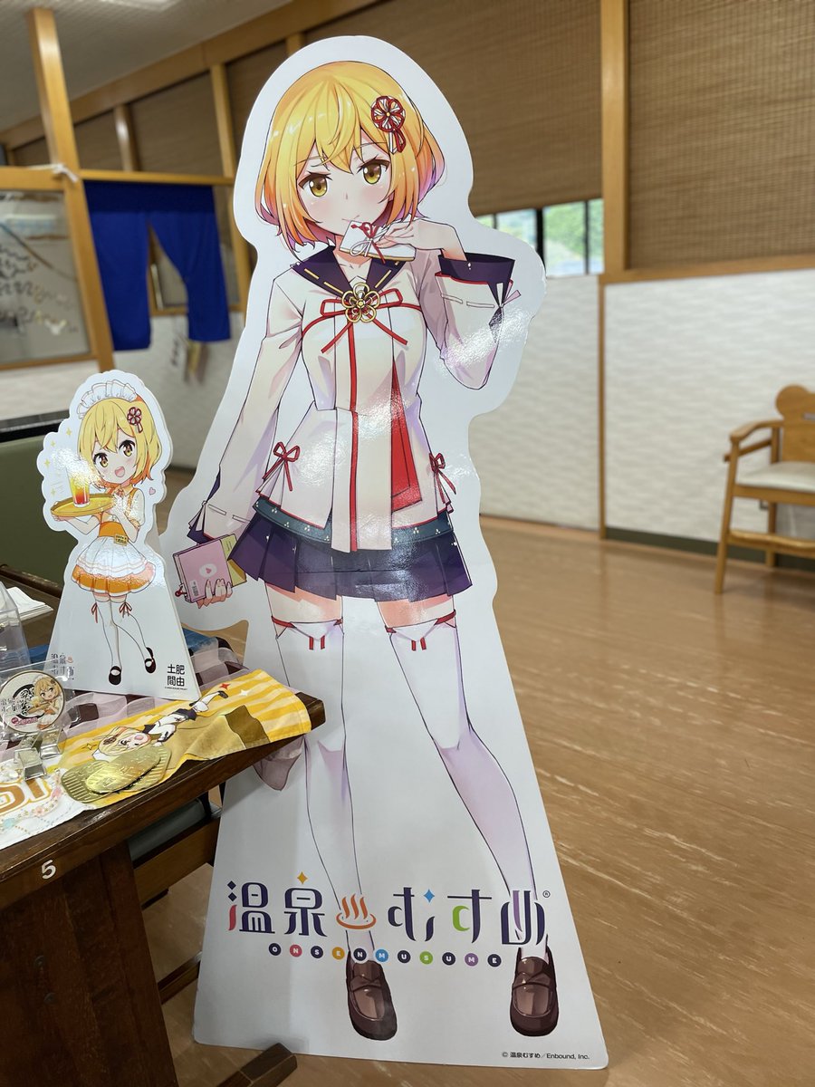 間由さん 八百康カフェさんにも立ち寄りです #土肥間由 #温泉むすめ