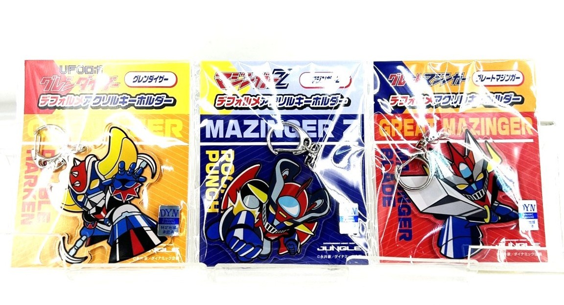 🔥伝説のロボがデフォルメ化🔥 マジンガーZ／グレートマジンガー