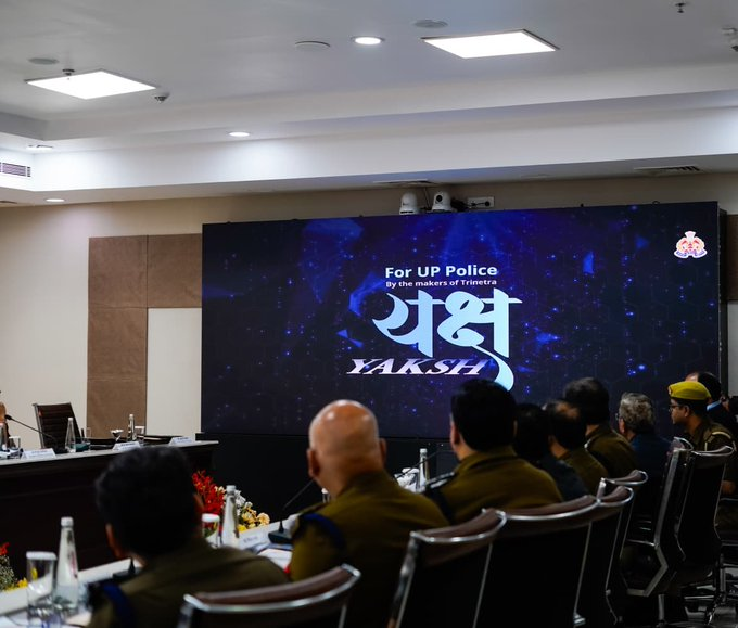 UP POLICE tweet media