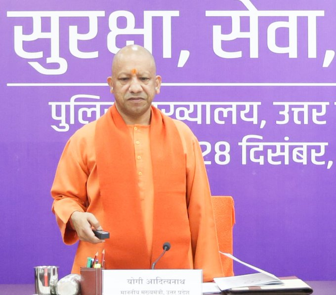 UP POLICE tweet media