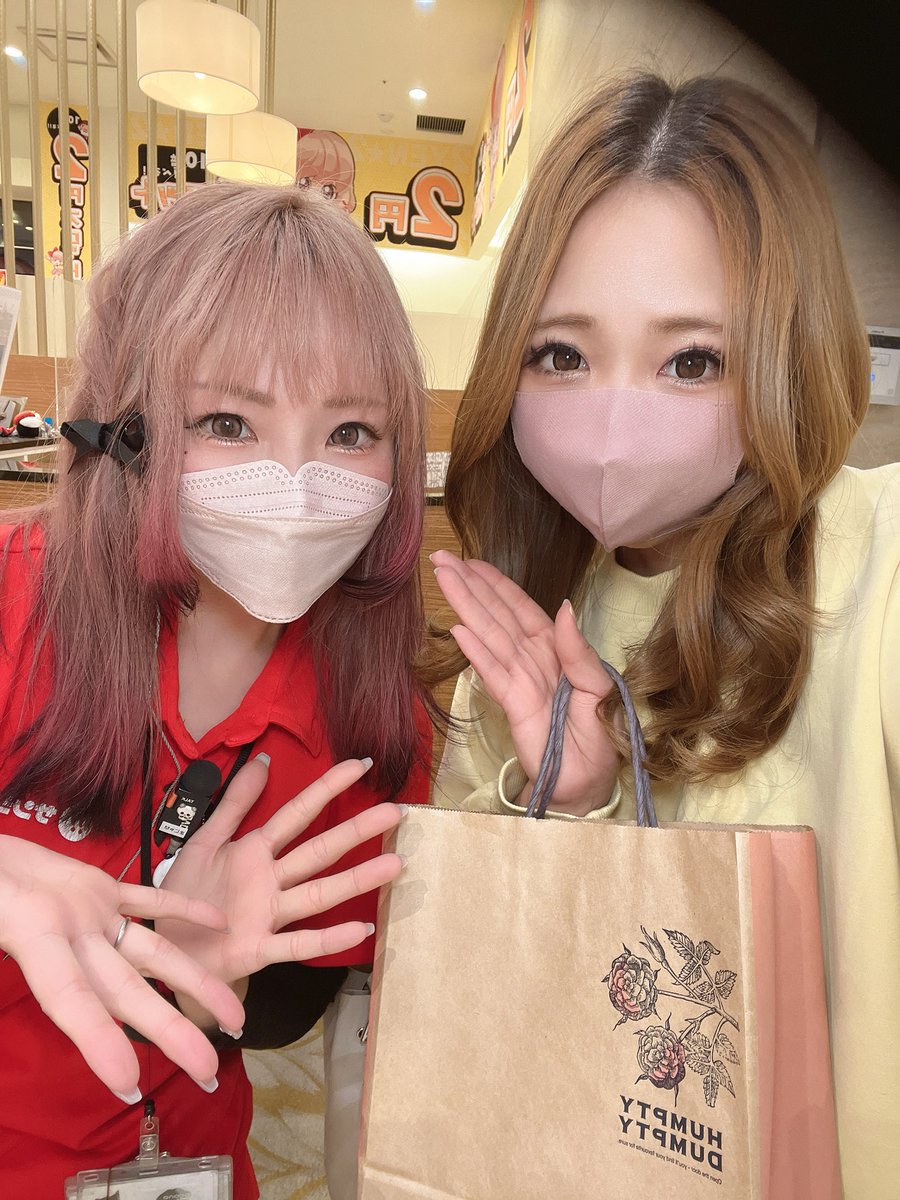 ㈱にゃんにゃんちゃん コレサワ、新曲「にゃんにゃんにゃん」MVを本日20時よりプレミア公開