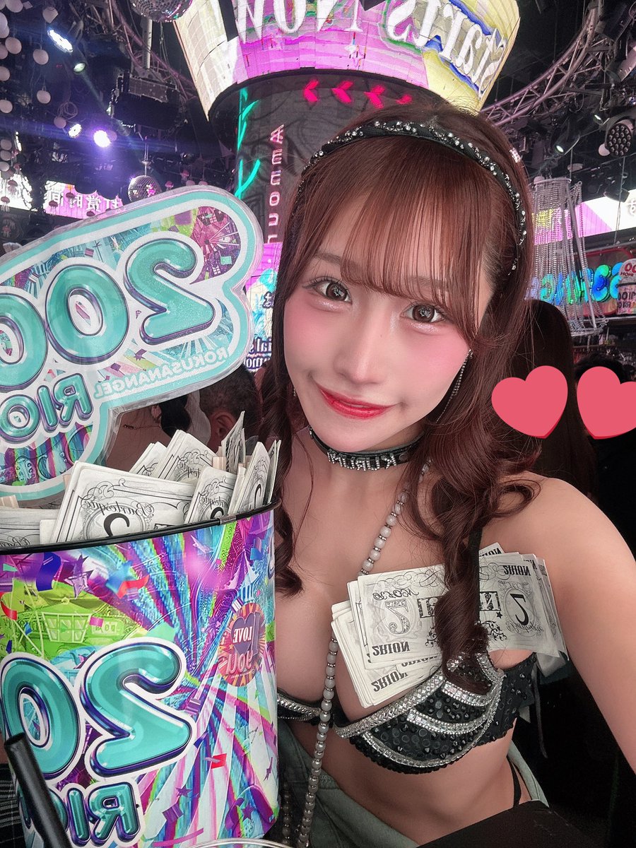 くるみ🪄63angel (@kurumi_blq) / Posts / X