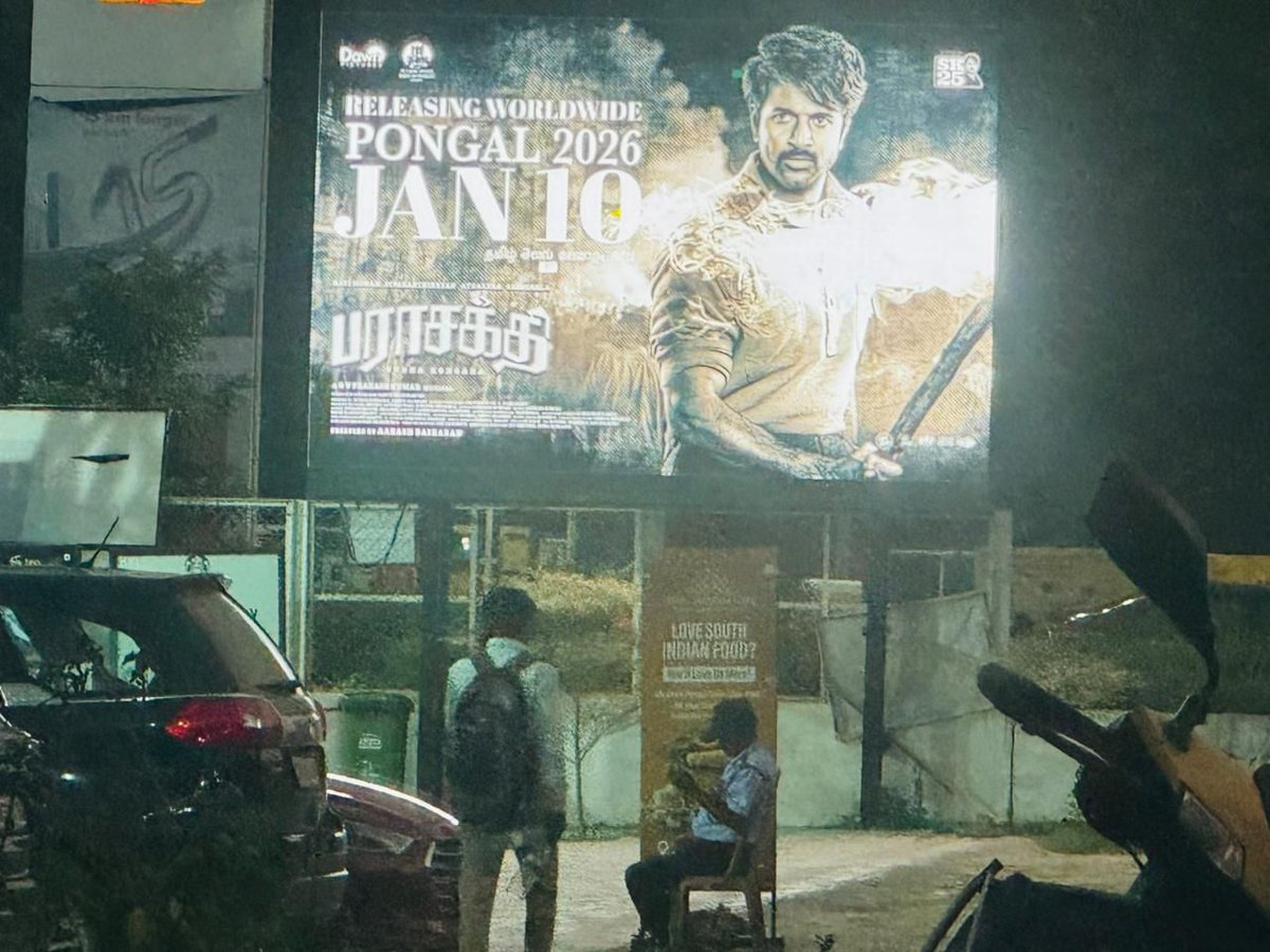 #Parasakthi - Outdoor Promotions in Full Swing..🌟 All set for Jan 10 Release..🤝