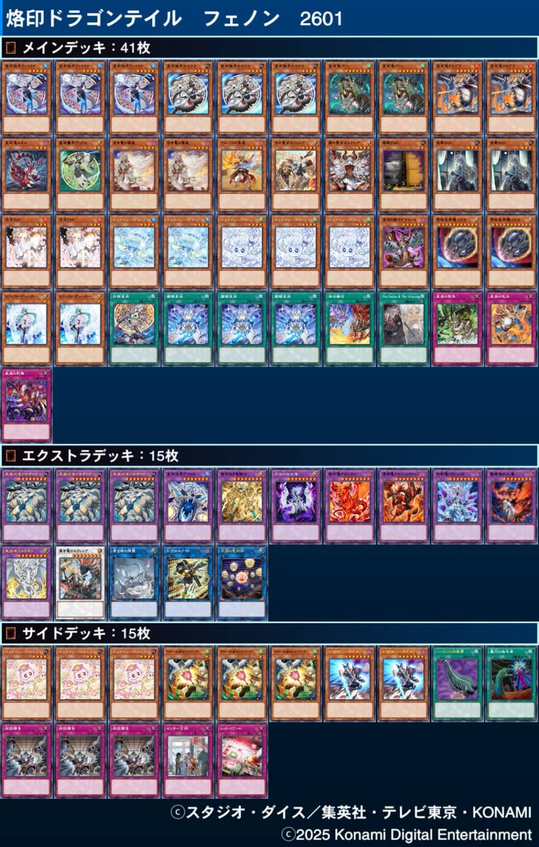 Pvt. Workshop/国内最高峰本革TCG BOX (@pvt_workshop) / Posts / X