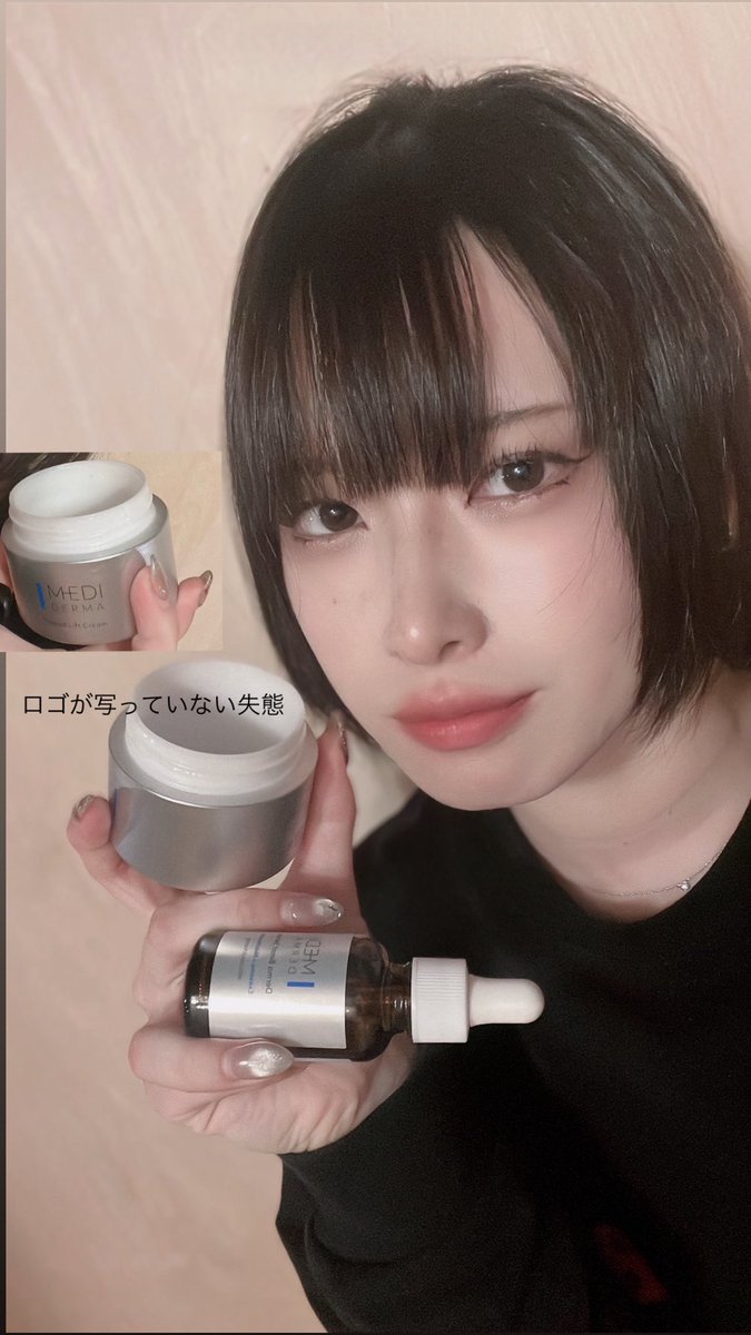 皓 shiro (@x666hyz) / Posts / X