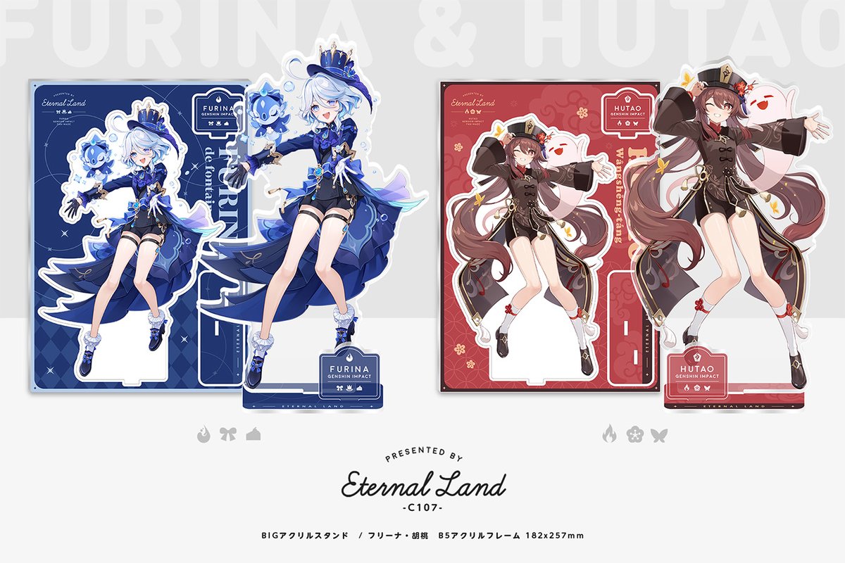 6U ETERNAL LAND フリーナ BIGアクリルスタンド２種＋α 6U ETERNAL LAND フリーナ BIGアクリルスタンド2種＋α 6U ETERNAL