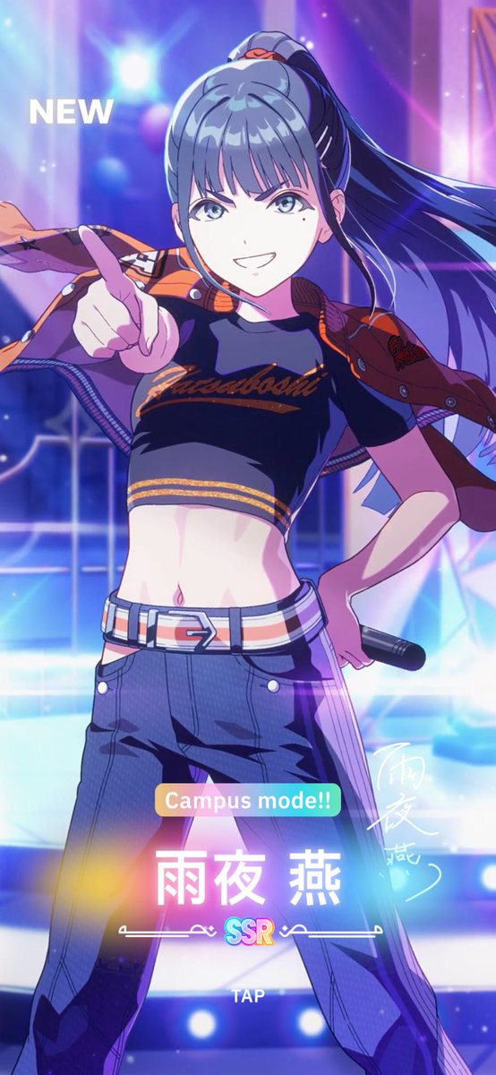 ★コロ⭐︎ページ★ Post by ༒ᴍɪᴢᴜɴᴀ༒ 👑🐃🐺🍃 on X: ようやくだぜ