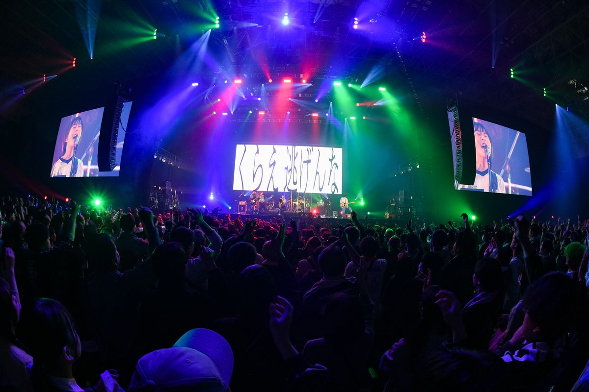 📸2025.12.27(土) in 幕張メッセ 🪐16:25〜 GALAXY STAGE 