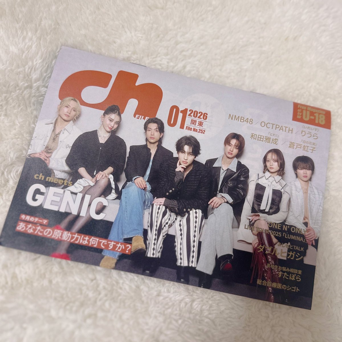 雨宮くん🕶🫵🏻💙P5:個人的感想記録✐☡ ① 雨宮くんのこういう所が