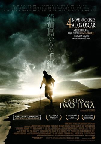 Está sobremesa tenemos 2 peliculones de Género Bélico a elegir:

WAR HORSE (2011) en #trece una de las infravaloradas de Spielberg y sin embargo para mí de sus mejores películas

CARTAS DESDE IWO JIMA (2006) en #veo7 una de las imprescindibles de Clint Eastwood
#cine #peliculas