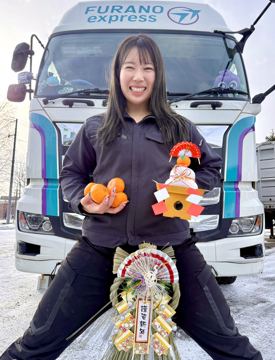 🐷🌻タラちゃん刑事(-_-)Ψ🩵🪽😈🐦🎸 (@TaraDeka3) / Posts / X