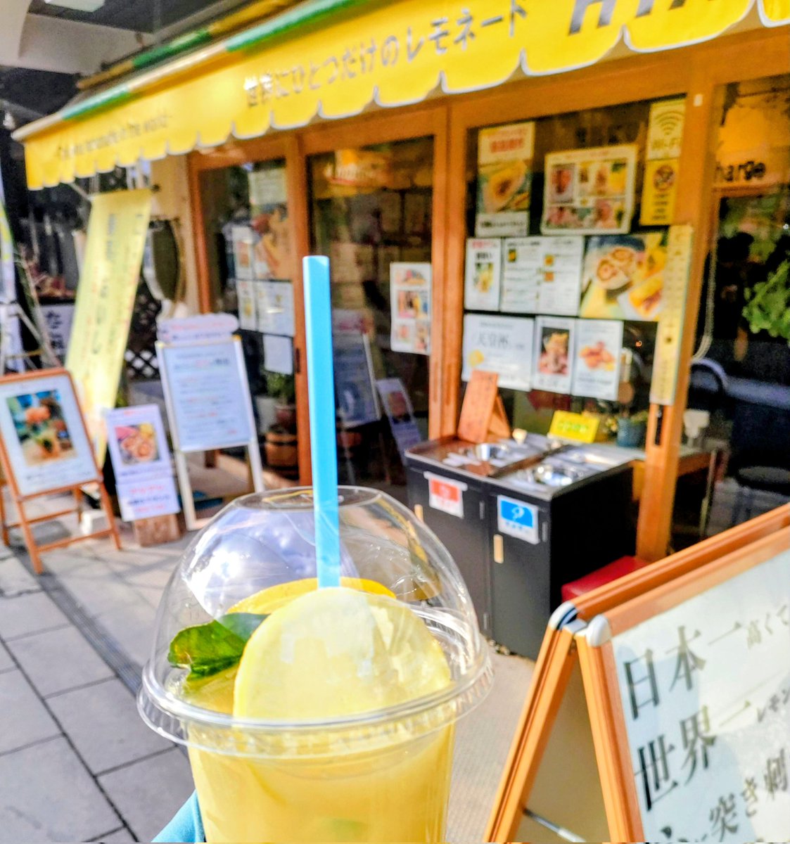 random_chartype's tweet image. レモネダッ！💥💥